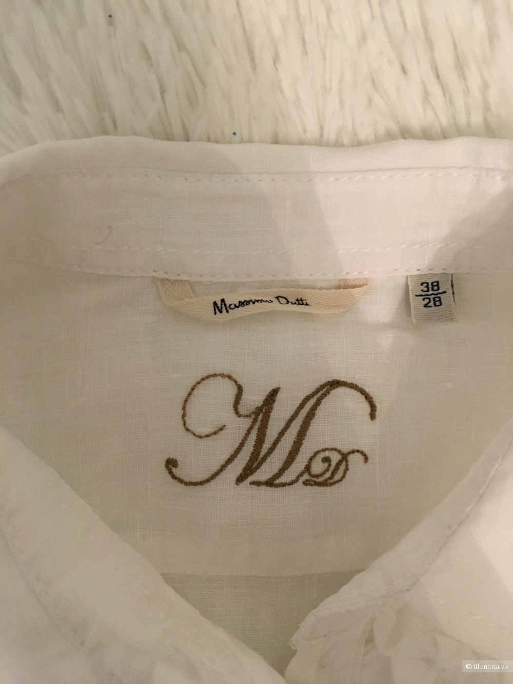 Рубашка Massimo Dutti, размер S