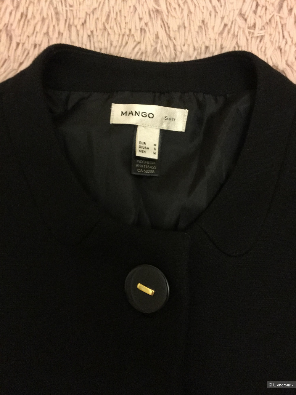 Комплект жакет Mango, размер S+юбка Numph, размер S