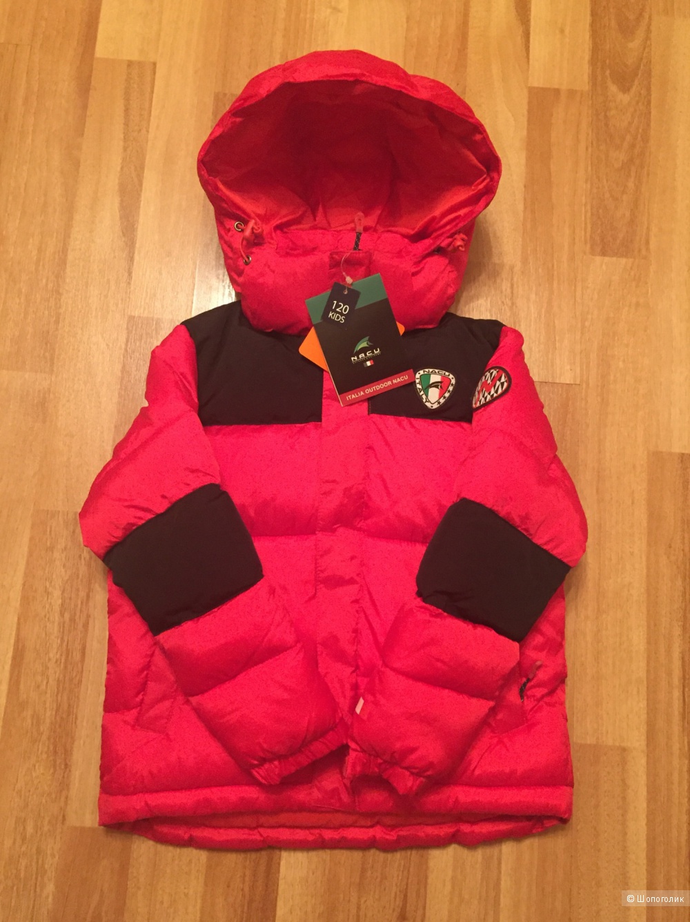 Куртка зимняя Nacu , размер 120
