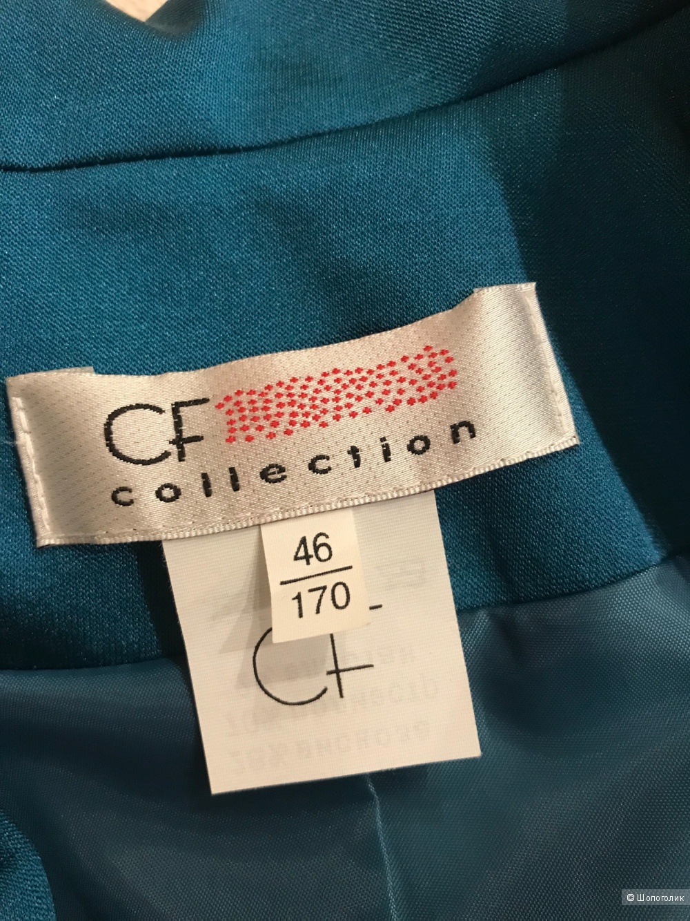 Пиджак GF collection размер 46, рост 170