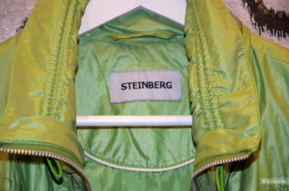 Куртка STEINBERG р.42-44