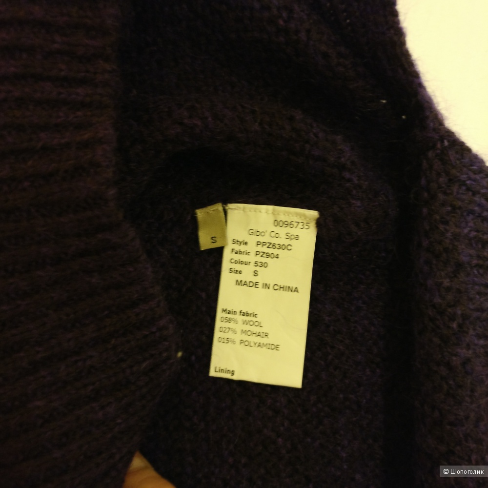 Платье Paul Smith, S