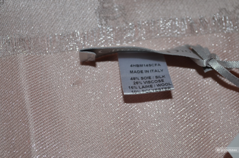 Платок Christian Dior, размер 72*72 см