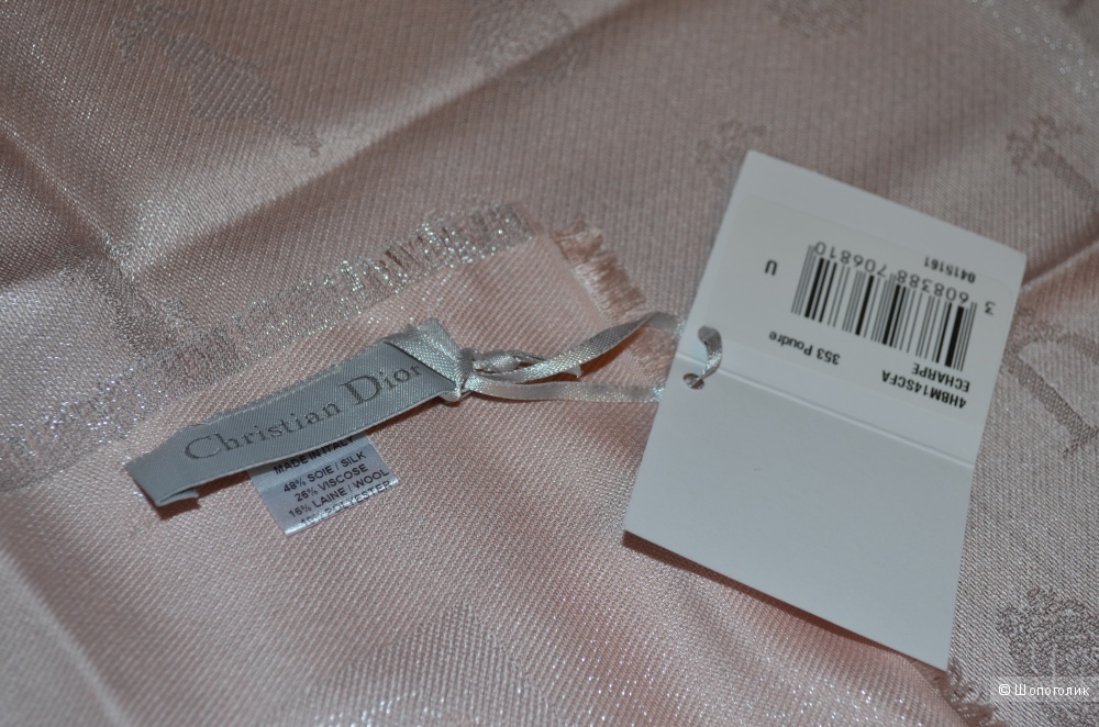 Платок Christian Dior, размер 72*72 см