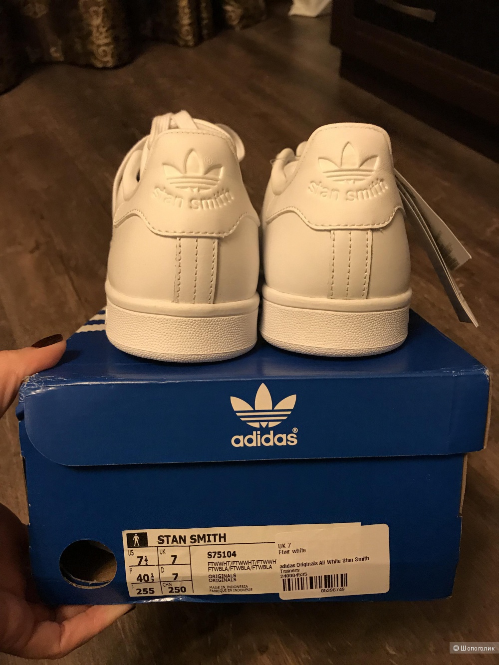 Кроссовки Adidas Originals 7uk