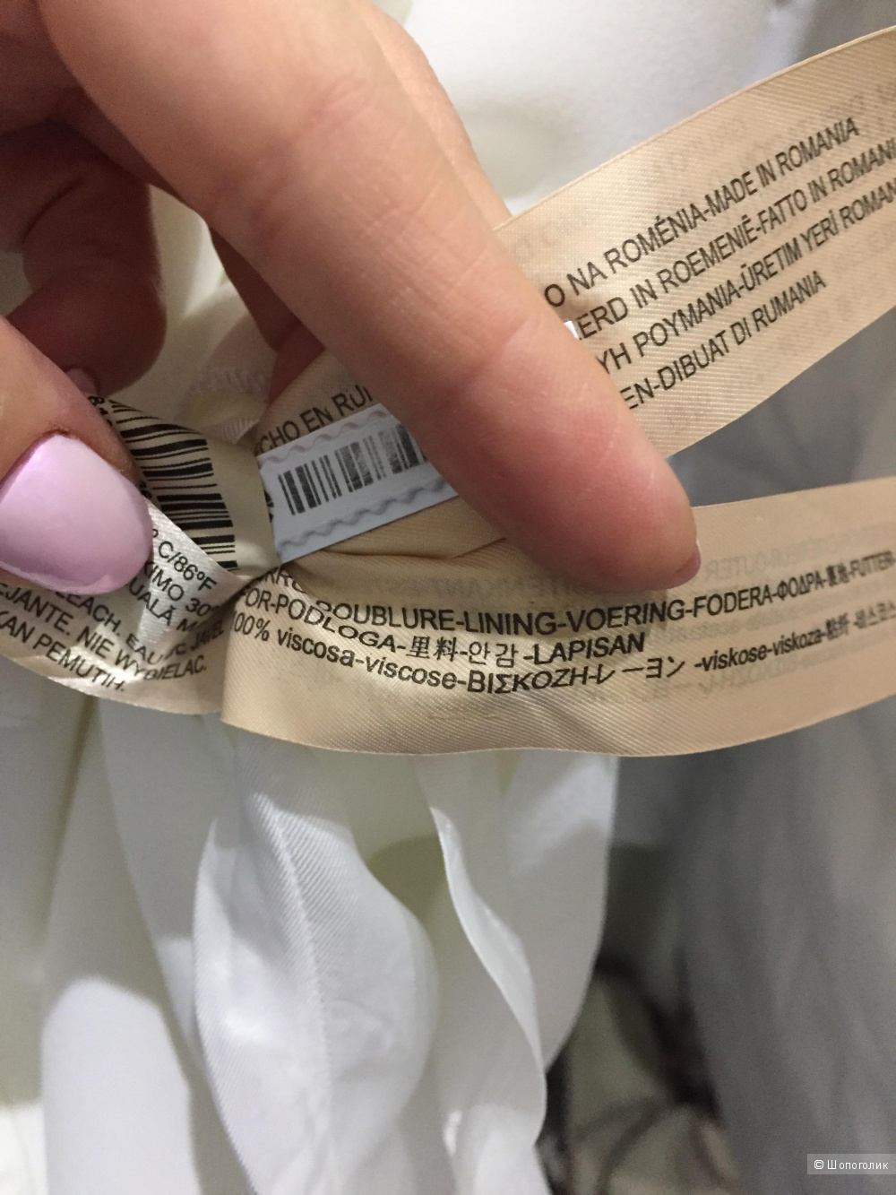Платье Massimo Dutti, размер 36