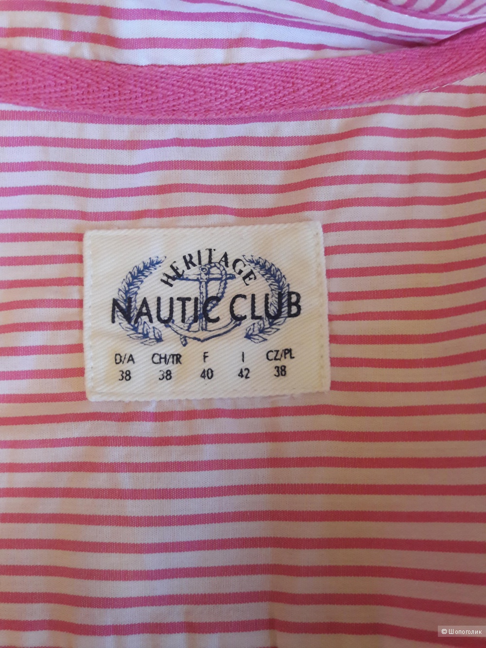 Nautic club: рубашка-туника, 48