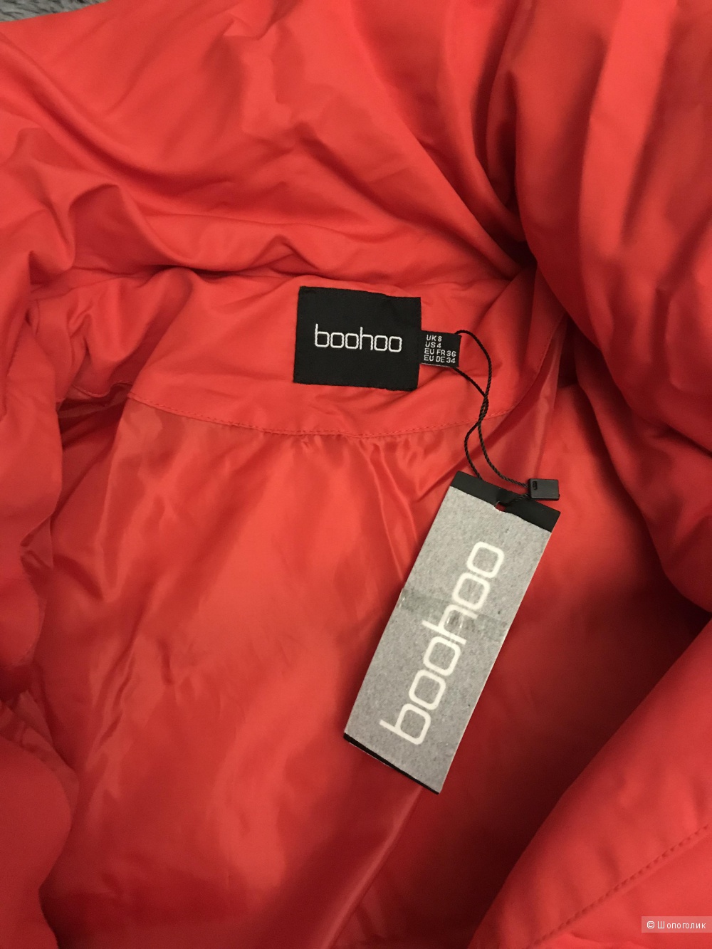 Дутая куртка Boohoo размер 8uk-36eur