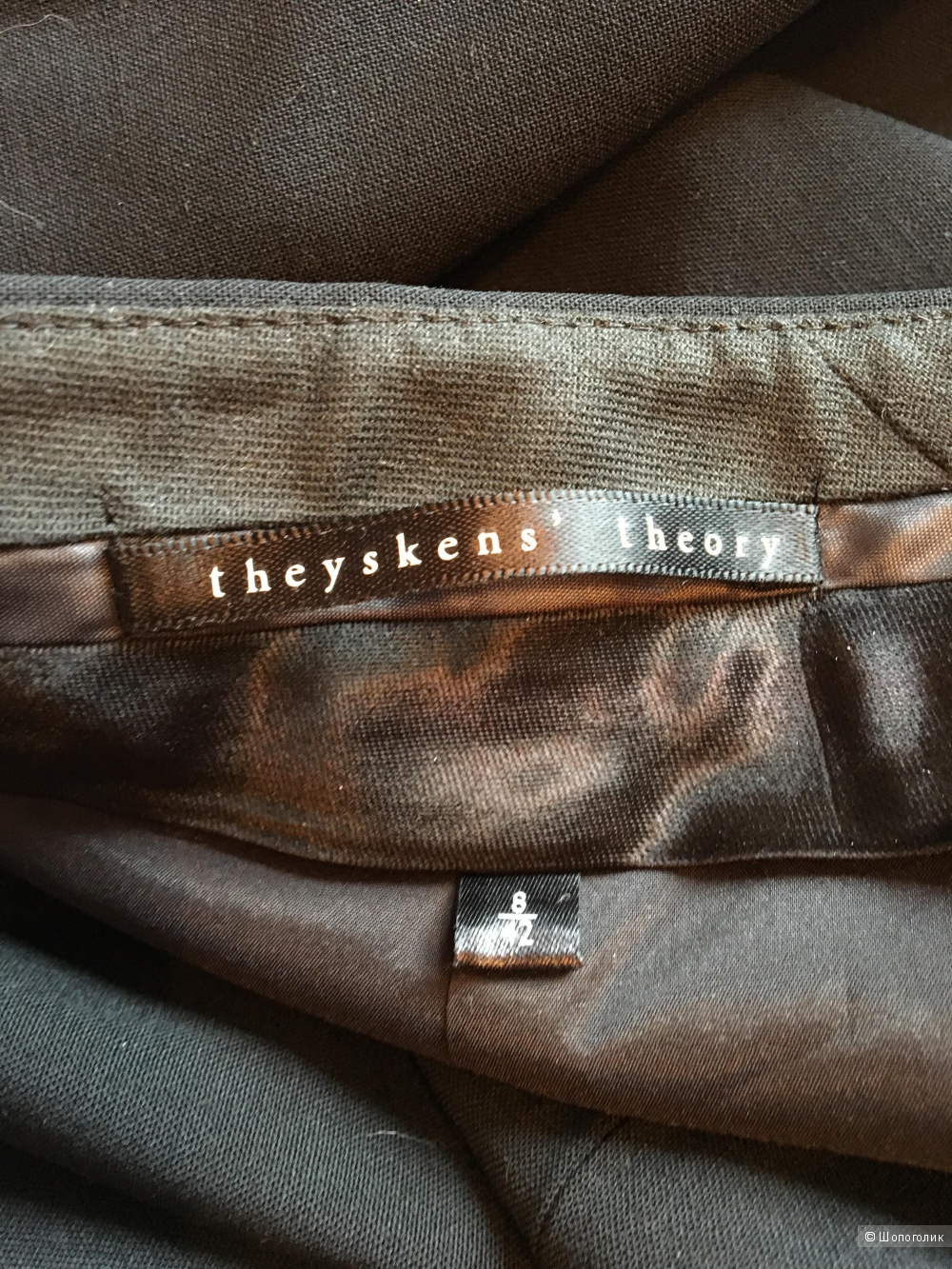 Шерстяные брюки THEYSKENS' THEORY размер US8