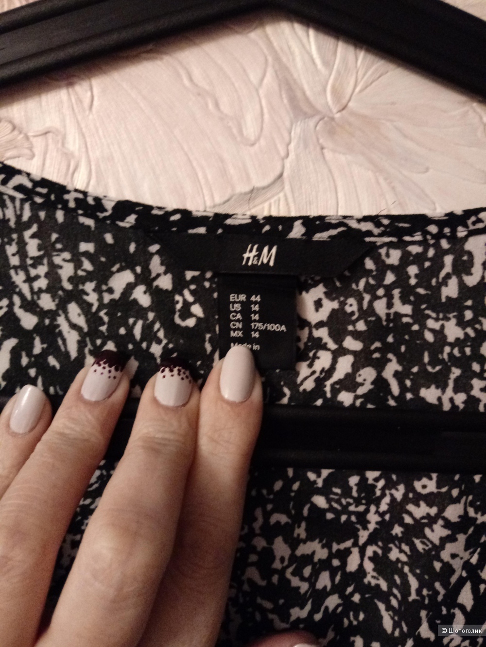 Туника H&M 50 размер