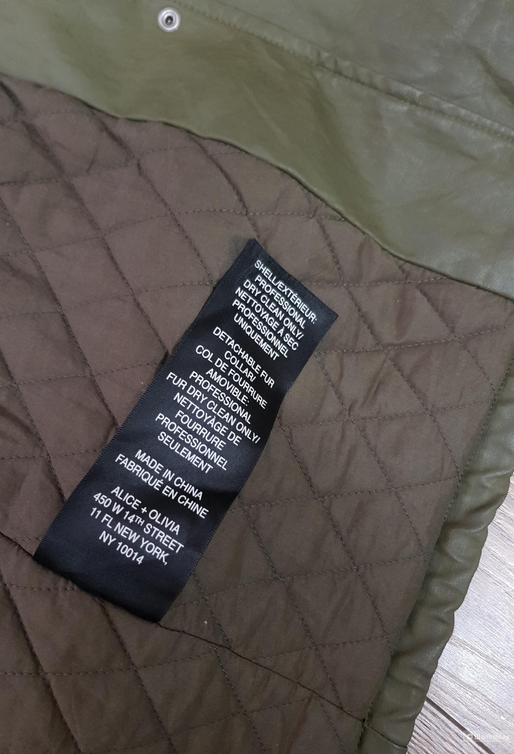 Утепленное пальто ALICE+OLIVIA, XS, 40-42 размер