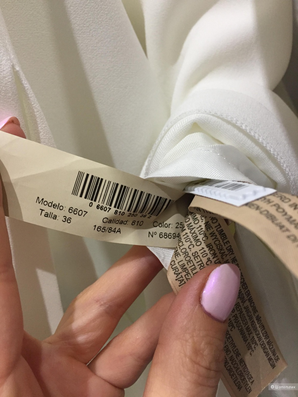 Платье Massimo Dutti, размер 36