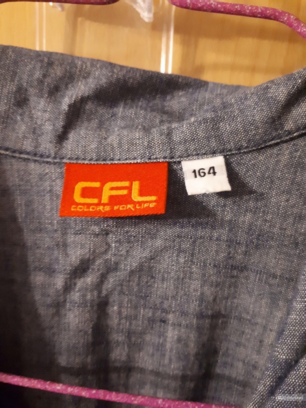 Платье р.164 немецкой фирмы CFL