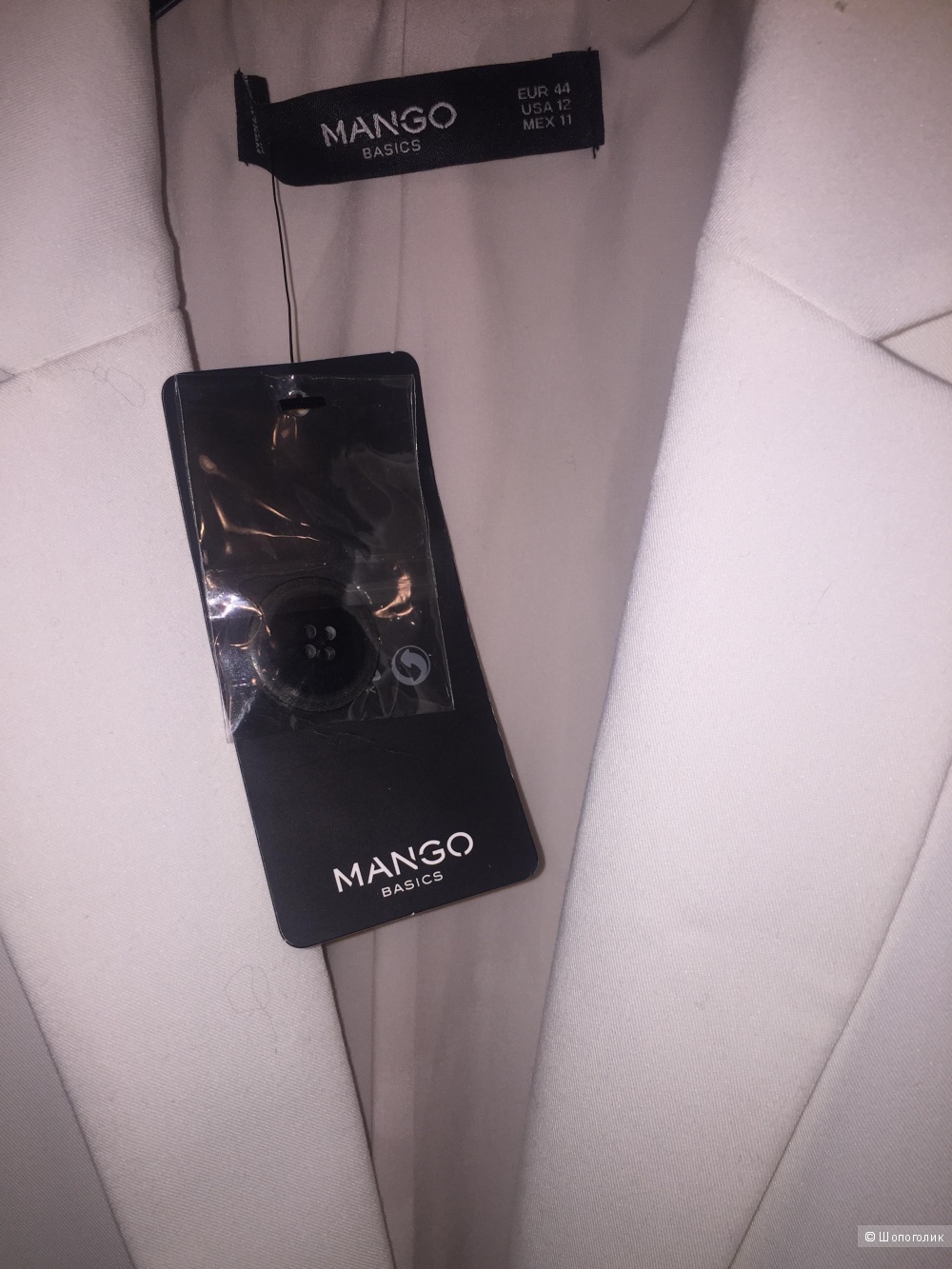 Жакет Mango. 48 - 50 р.
