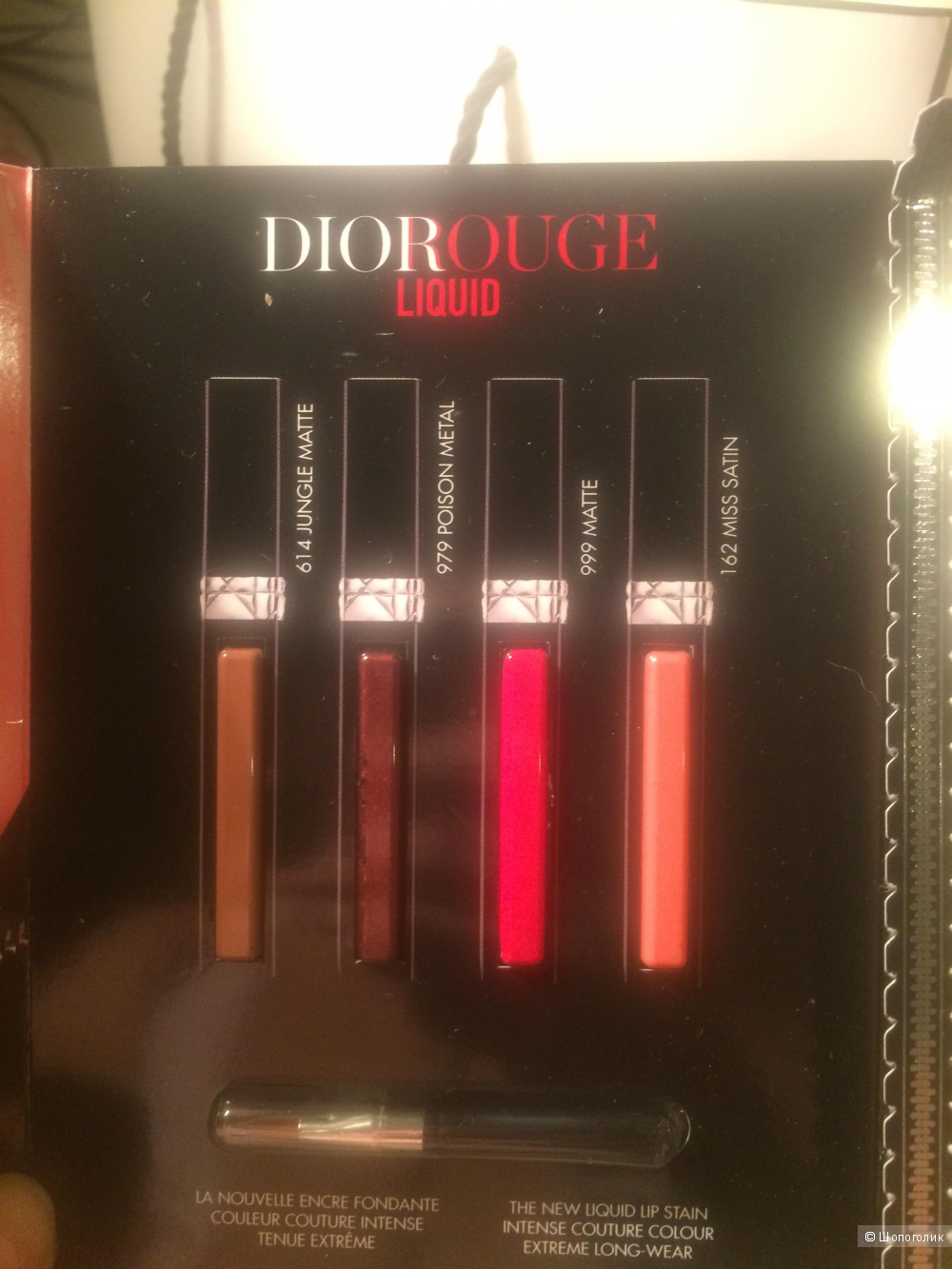 Сет Dior косметичка с мини палеткой помад 4*0,4ml