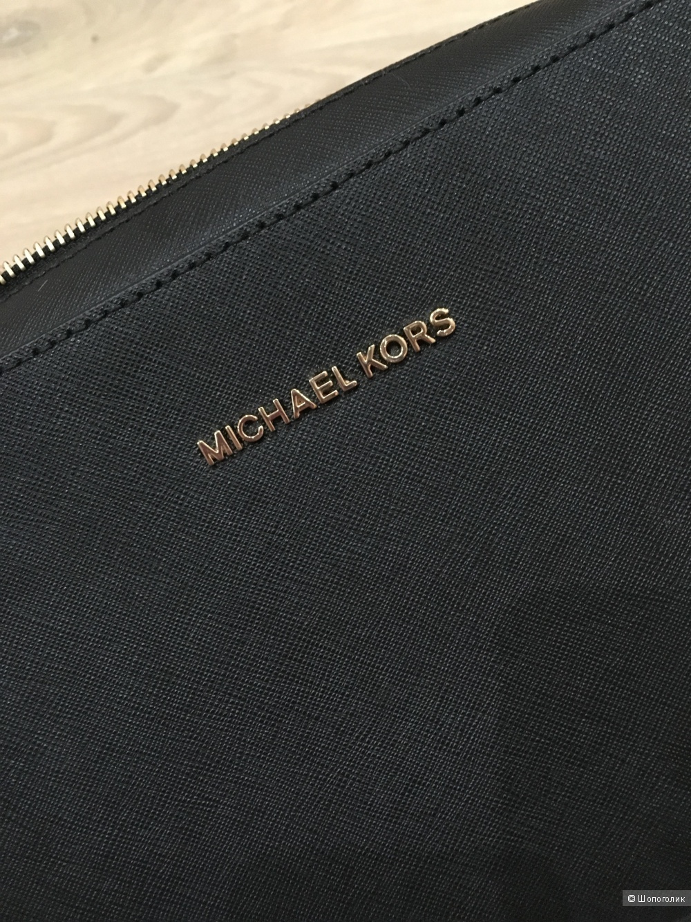 Сумка Michael Kors Jet Set Travel Crossbody Large