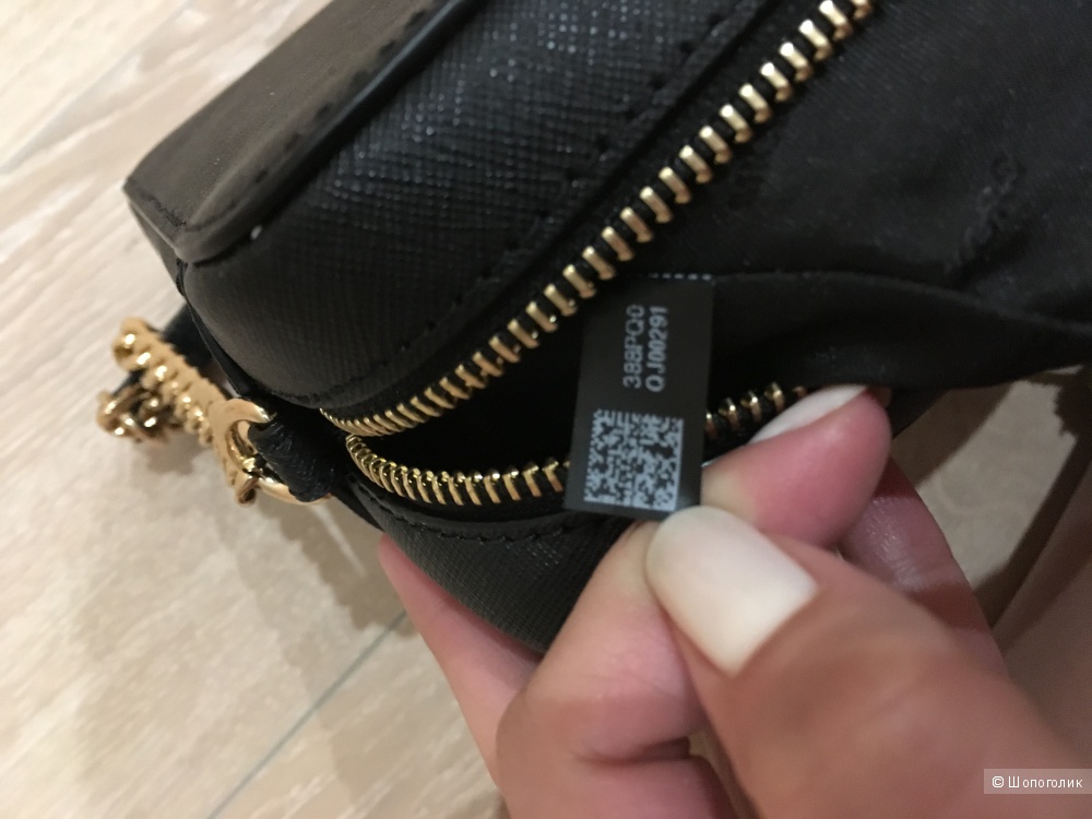 Сумка Michael Kors Jet Set Travel Crossbody Large