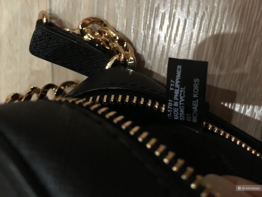 Сумка Michael Kors Jet Set Travel Crossbody Large