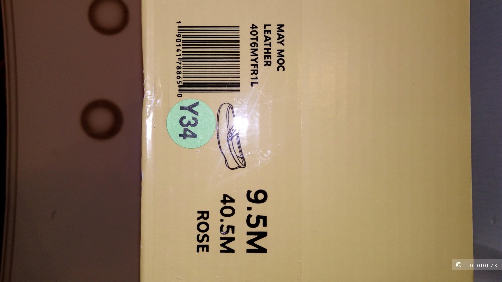 Мокасины Michael Kors американский размер 9.5