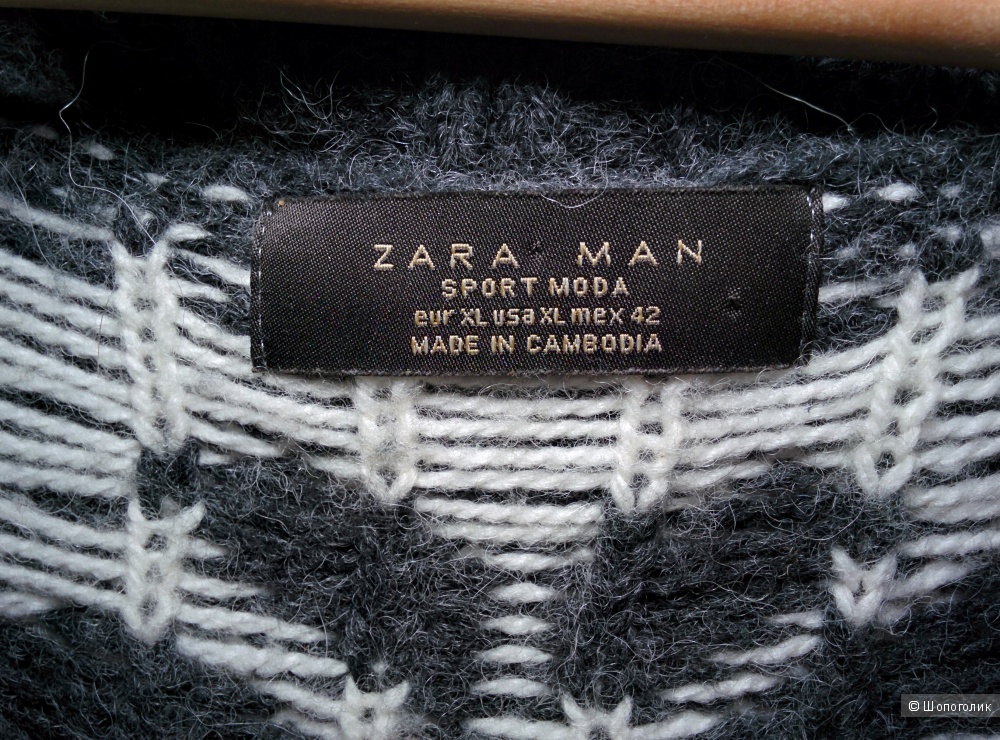 Кардиган шерстяной Zara Man размер XL