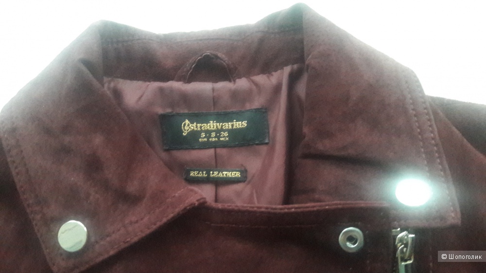 Куртка замшевая Stradivarius, S размер