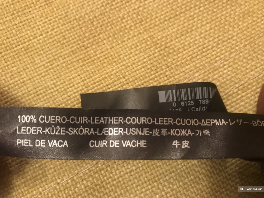 Ремень Massimo Dutti
