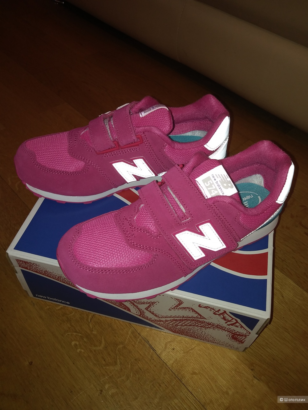 Кроссовки New Balance на наш 36-36,5р-р
