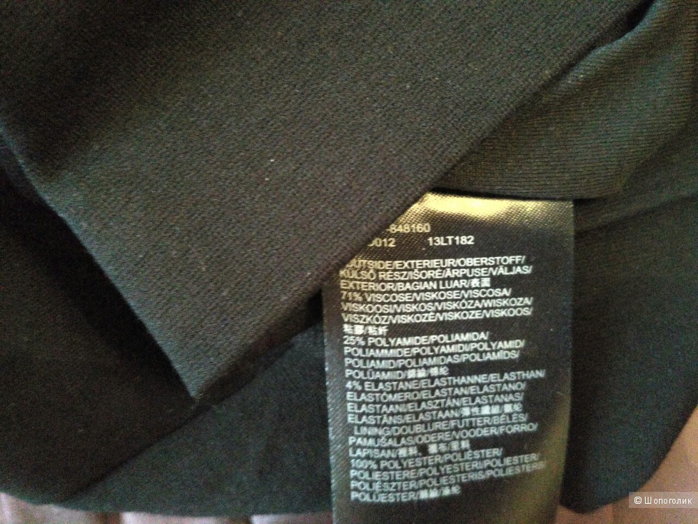 Платье-футляр Mexx, eur. 34