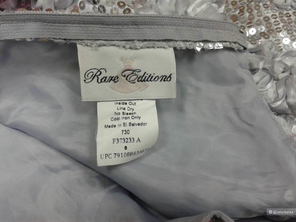 Нарядное платье Rare Eddition для девочки 5-7 лет