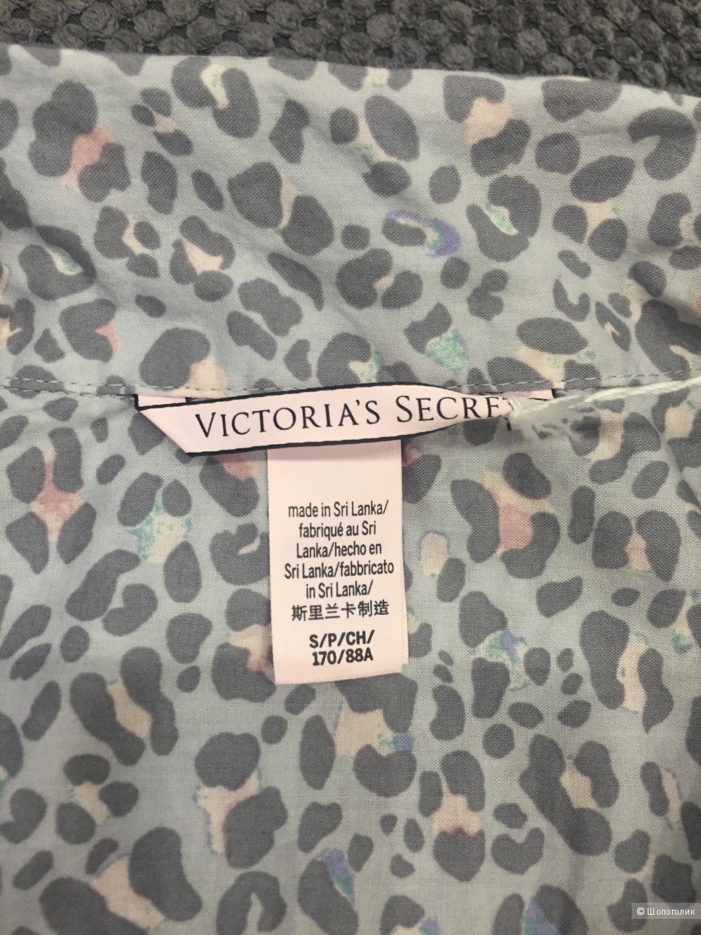 Пижама Victoria's Secret, размер S