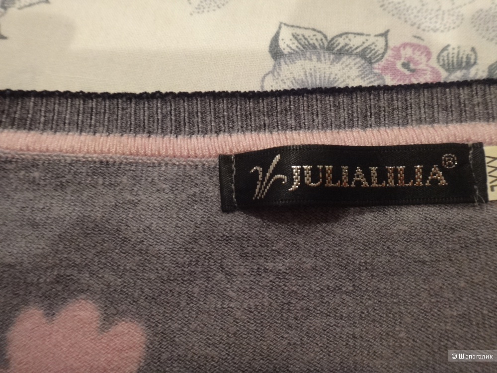 Джемпер 48-50 размер JULALILIA