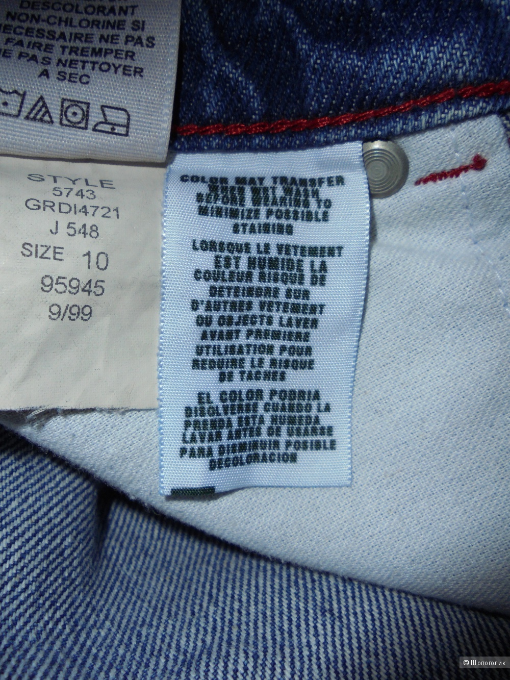 Джинсы TOMMY HILFIGER. размер 10