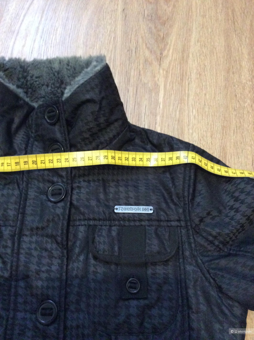 Куртка Reebok 46 размер