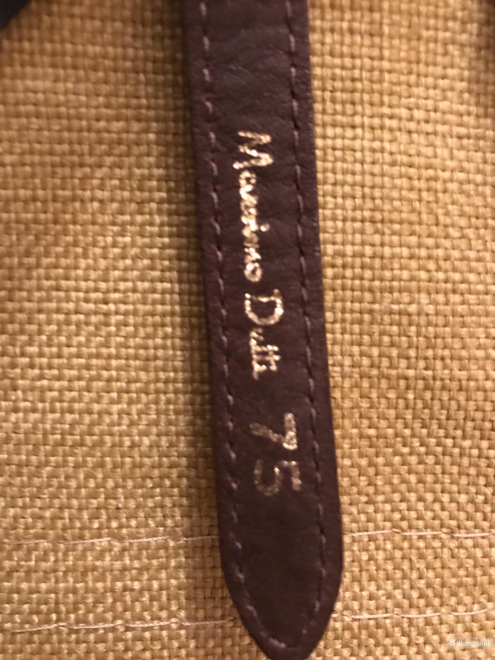 Ремень Massimo Dutti