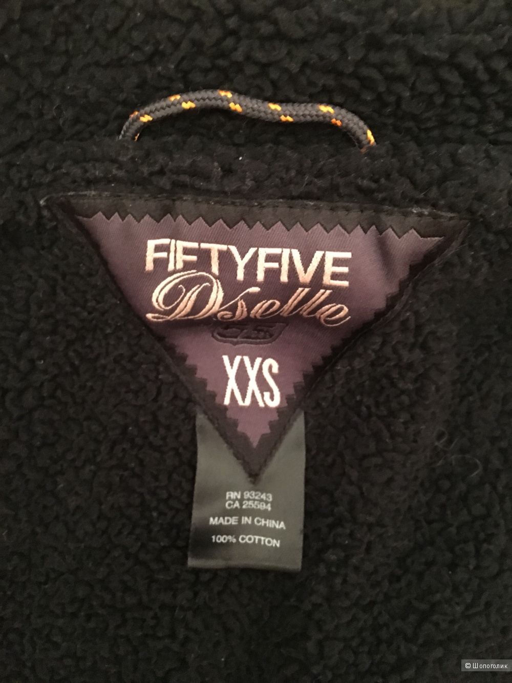 Джинсовая куртка Fiftyfave Dselle, размер S