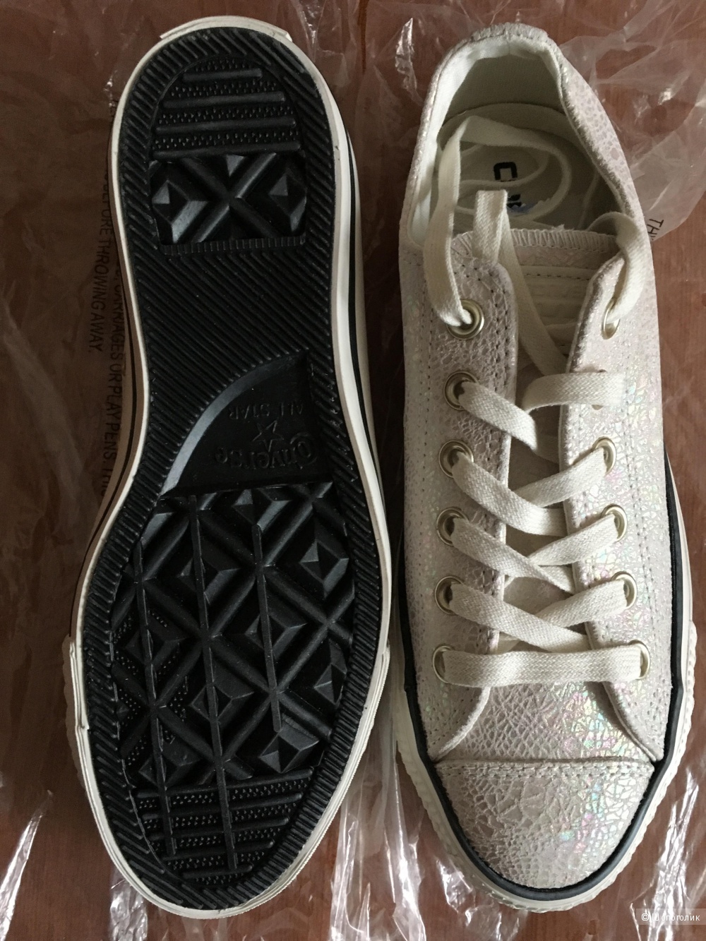 Женские Converse 39 размер