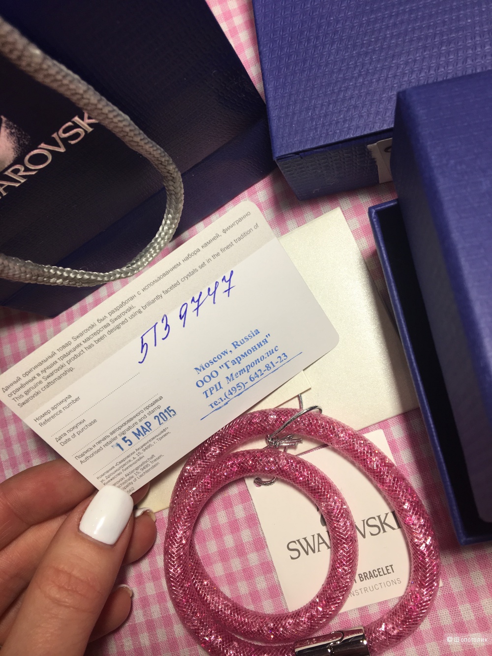 Браслет- ожерелье SWAROVSKI