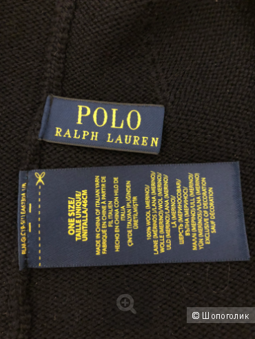 Темно-синяя шапка-бини из мериносовой шерсти Polo Ralph Lauren