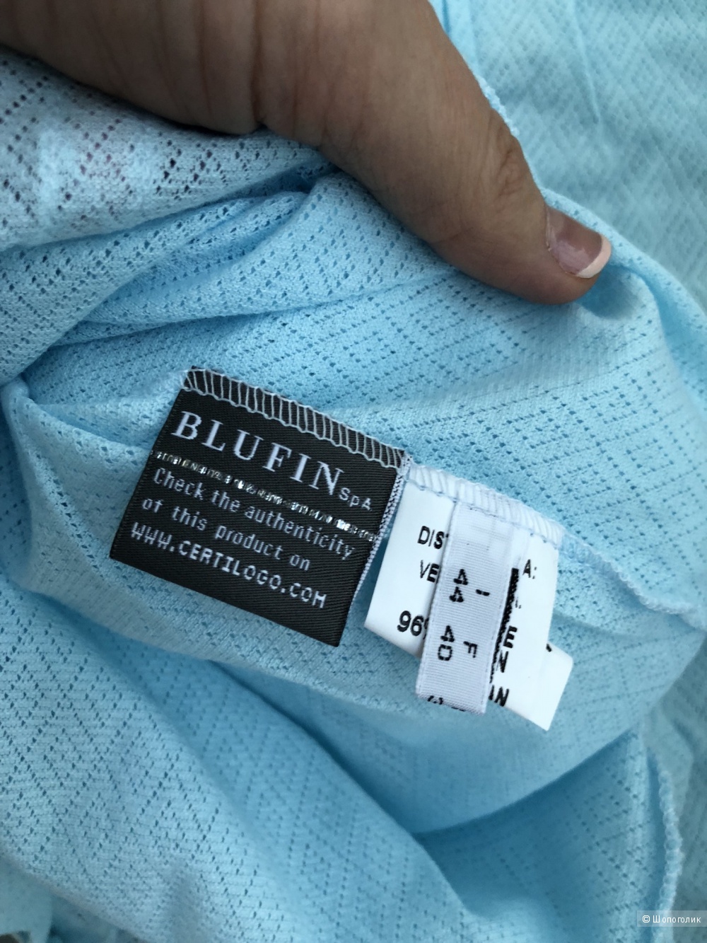 Пижама Blumarine на размер 44-46