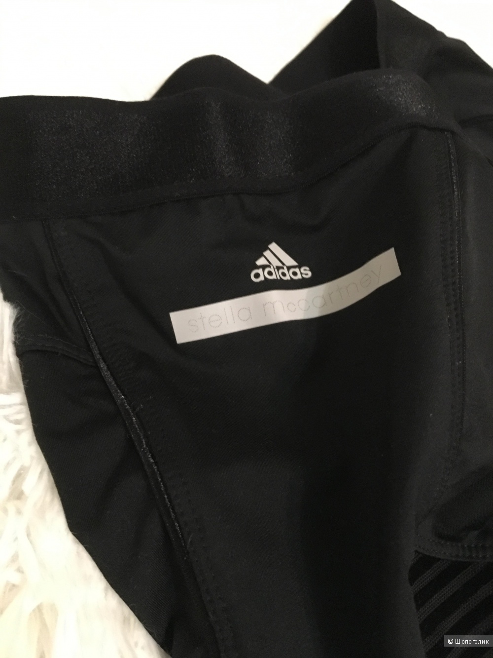 Леггинсы Adidas Stella McCartney, размер XS