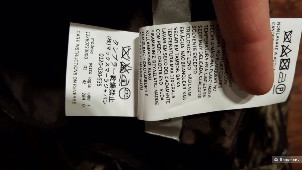 MAX MARA женское платье. р.48