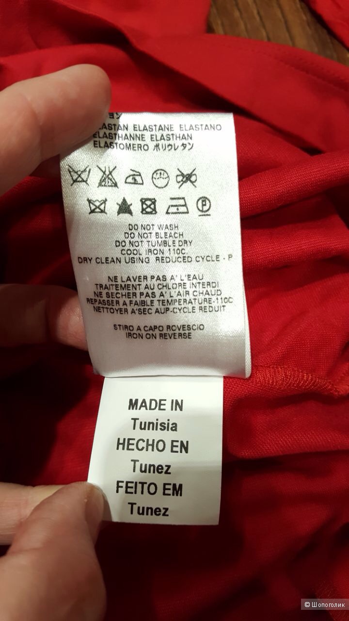 Love Moschino платье. р.44