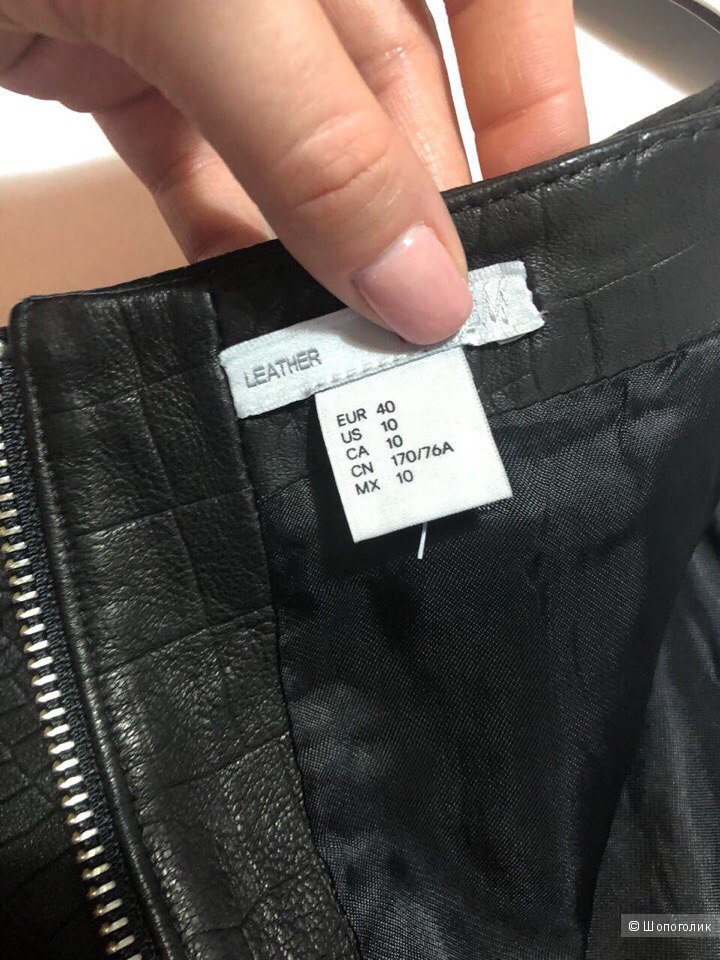 Кожаная юбка H&M 44-46 рос.