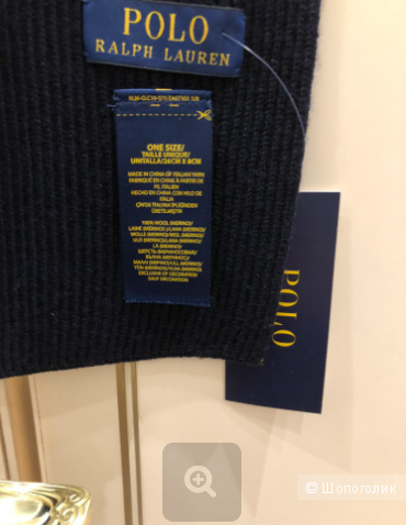 Темно-синий шарф в рубчик из мериносовой шерсти Polo Ralph Lauren