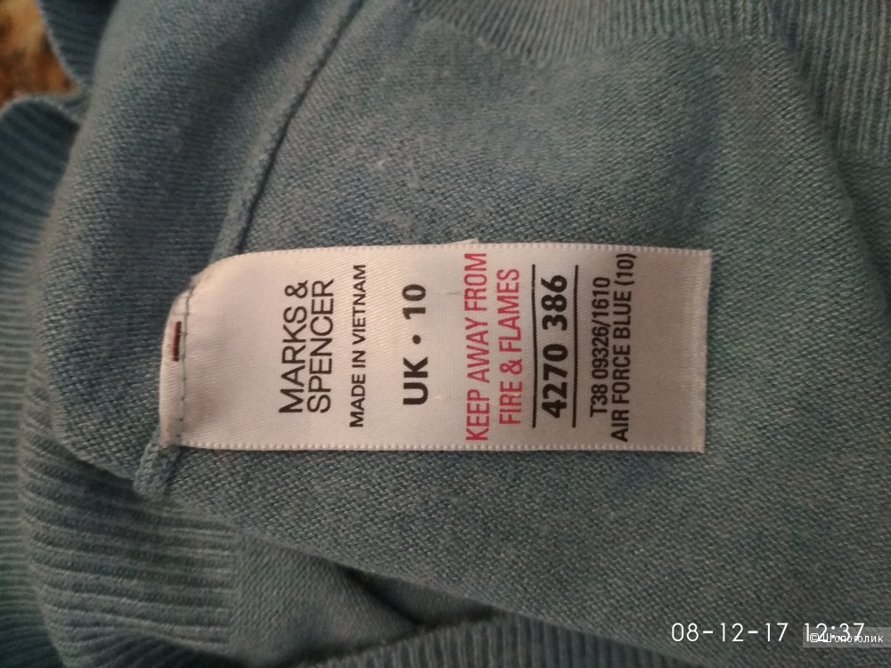 Кардиган женский, marks and spenser, 44-46 размер