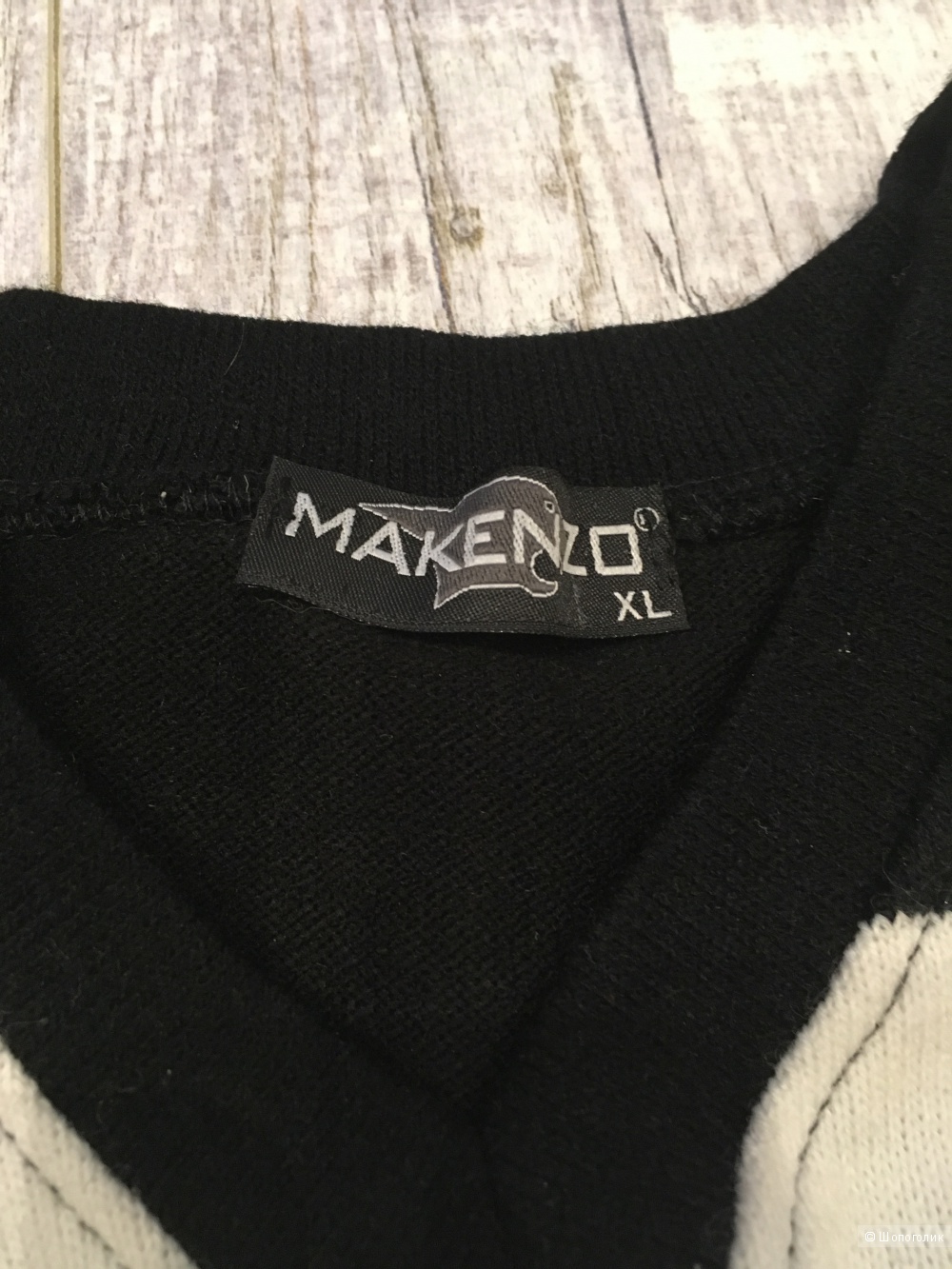 Свитер мужской Makenzo, размер 48
