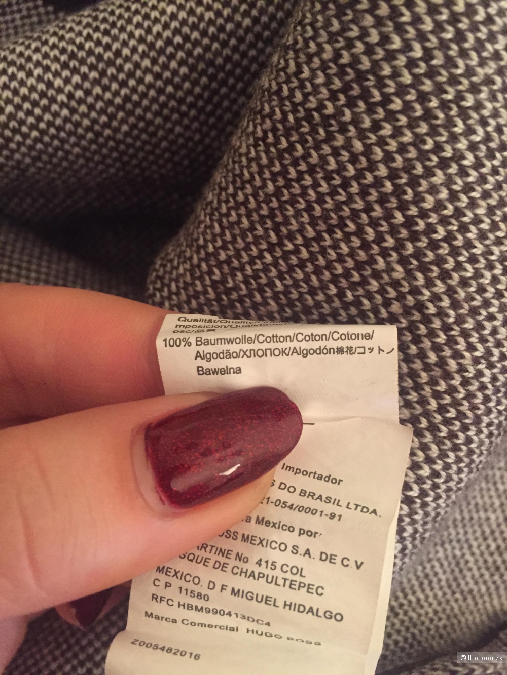 Джемпер Hugo Boss. 54 размер XL