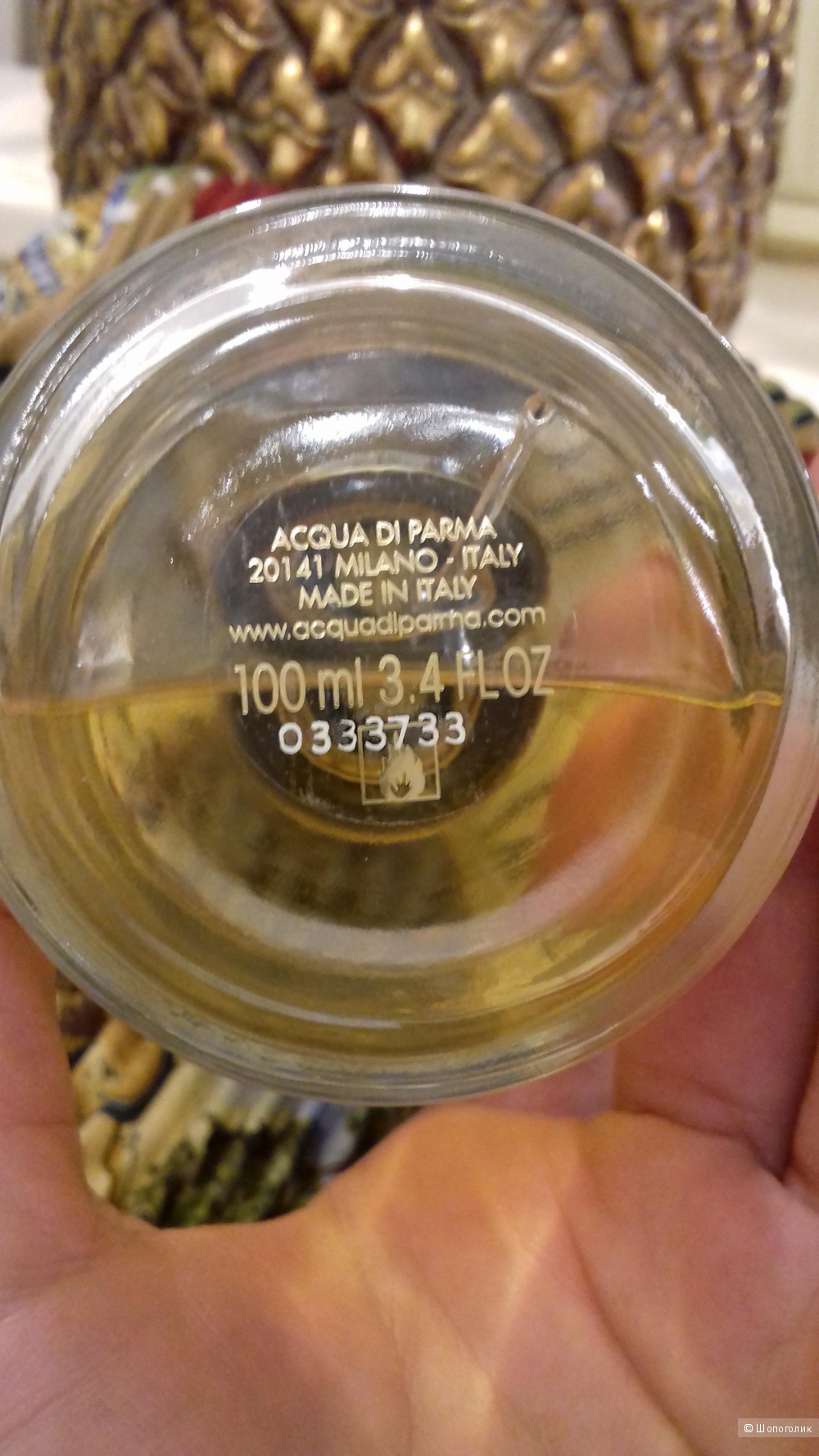 Acqua Di Parma Magnolia Nobile, 85 ml