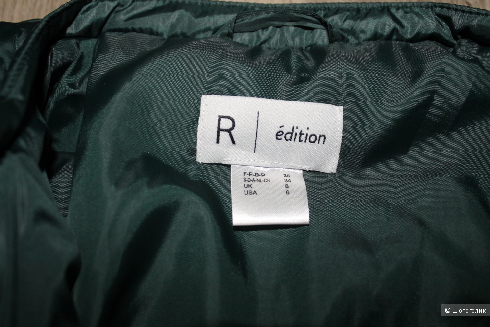 Куртка La Redoute, 36 размер