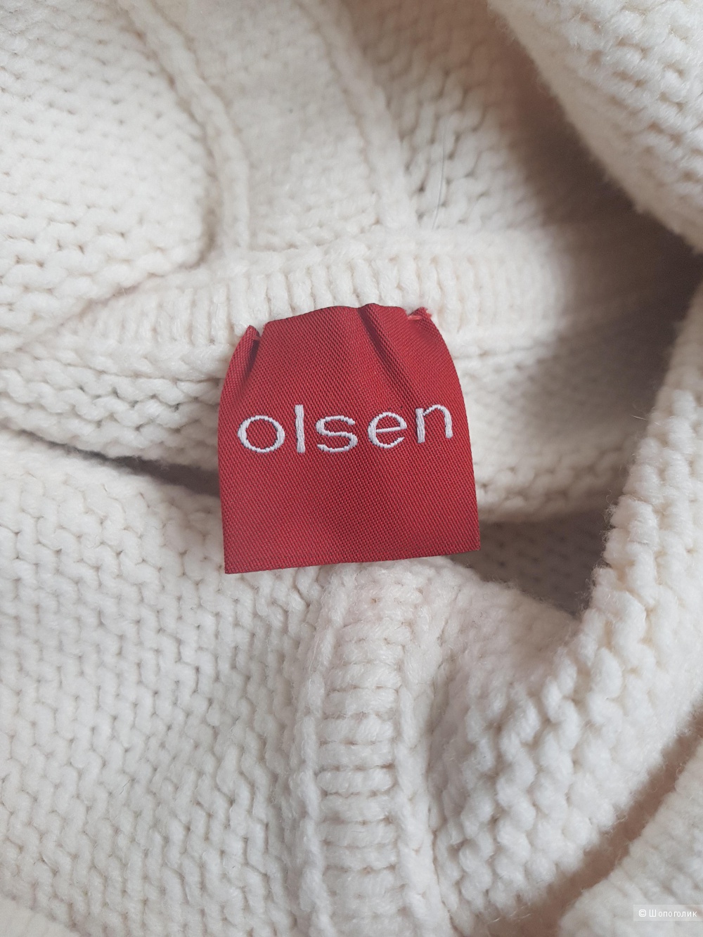 Свитер Olsen 40-42